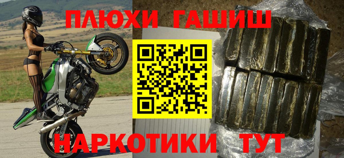 Меф мяу мяу Ирбит