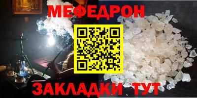 гашиш Кунгур