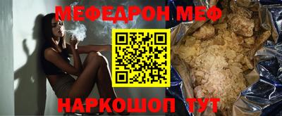 гашиш Кунгур