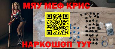 гашик Ливны