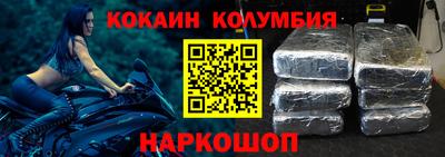 гашиш Кунгур
