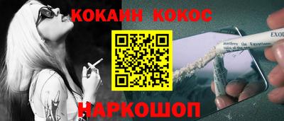 сатива Кумертау