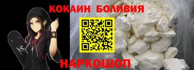 сатива Кумертау