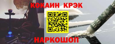 гашиш Кунгур