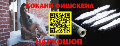гашиш Кунгур