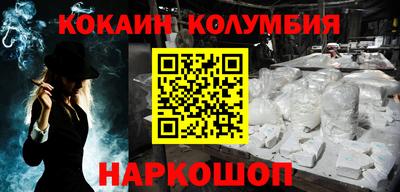 скорость Кулебаки