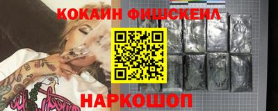 сатива Кумертау