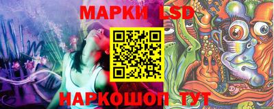 сатива Кумертау