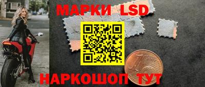 сатива Кумертау