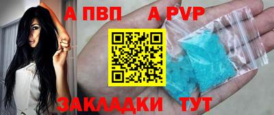 гашиш Кунгур