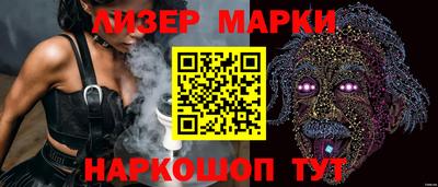 сатива Кумертау