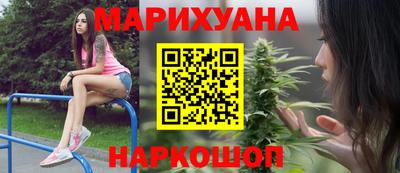 гашиш Кунгур