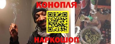 сатива Кумертау