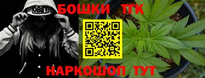 скорость Кулебаки