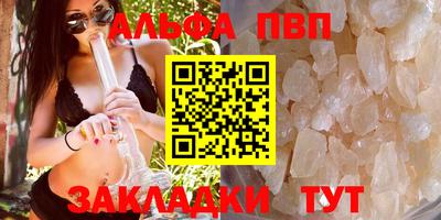 скорость Кулебаки