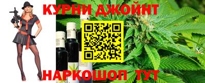 сатива Кумертау