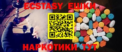 гашиш Кунгур