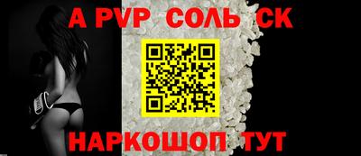 гашиш Кунгур