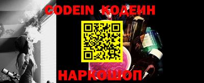 гашиш Кунгур