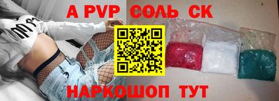 mdma Ликино-Дулёво