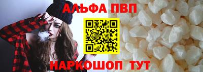 скорость Кулебаки