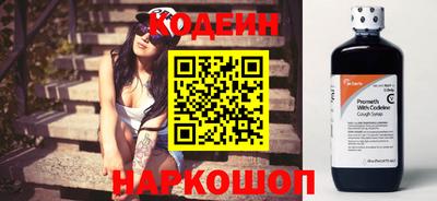 скорость Кулебаки