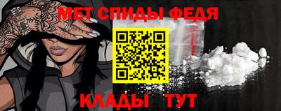 гашиш Кунгур
