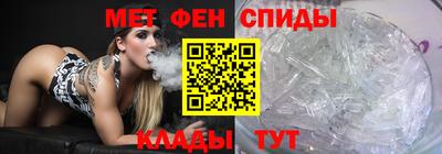 прущая мука Лесосибирск