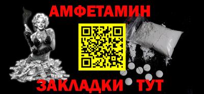 скорость Кулебаки