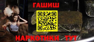 сатива Кумертау