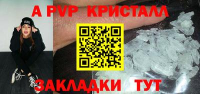 скорость Кулебаки