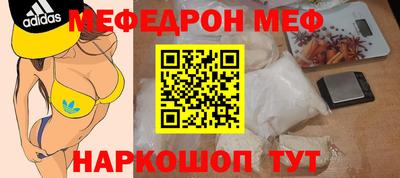 скорость Кулебаки