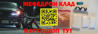 сатива Кумертау