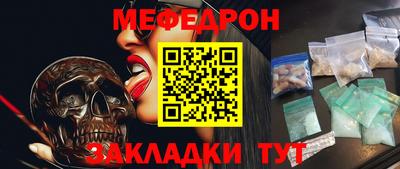 скорость Кулебаки