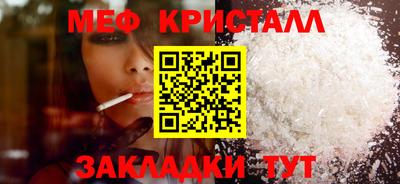 скорость Кулебаки