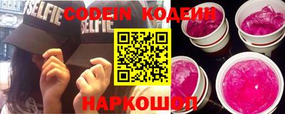 сатива Кумертау