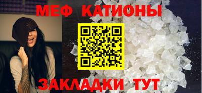 mdma Ликино-Дулёво