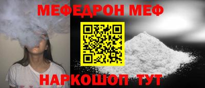 сатива Кумертау