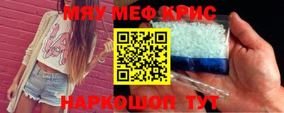 гашиш Кунгур