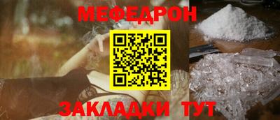сатива Кумертау