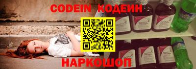 сатива Кумертау