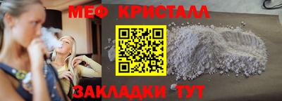 сатива Кумертау